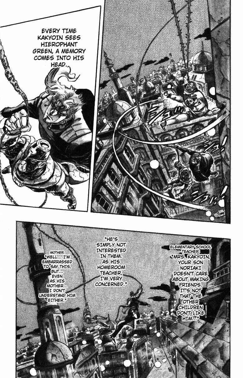 JoJo no Kimyou na Bouken: Part 3 - Stardust Crusaders Chapter 140 - Page 4