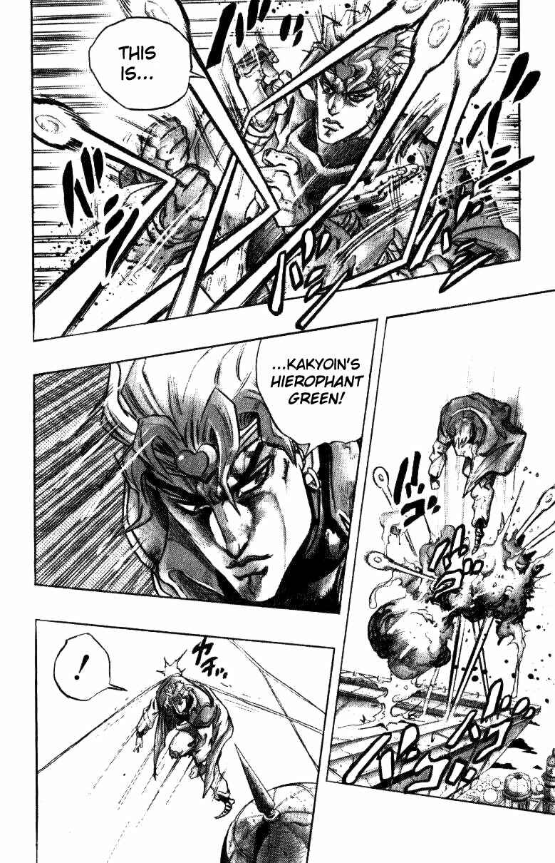JoJo no Kimyou na Bouken: Part 3 - Stardust Crusaders Chapter 140 - Page 9