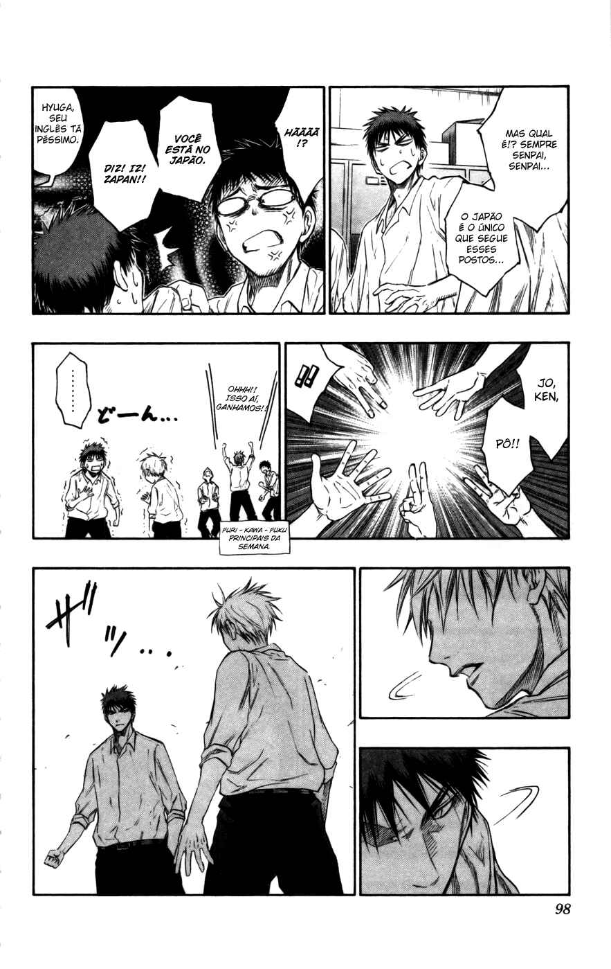 Kuroko's Basketball Chapter 94 - Page 15