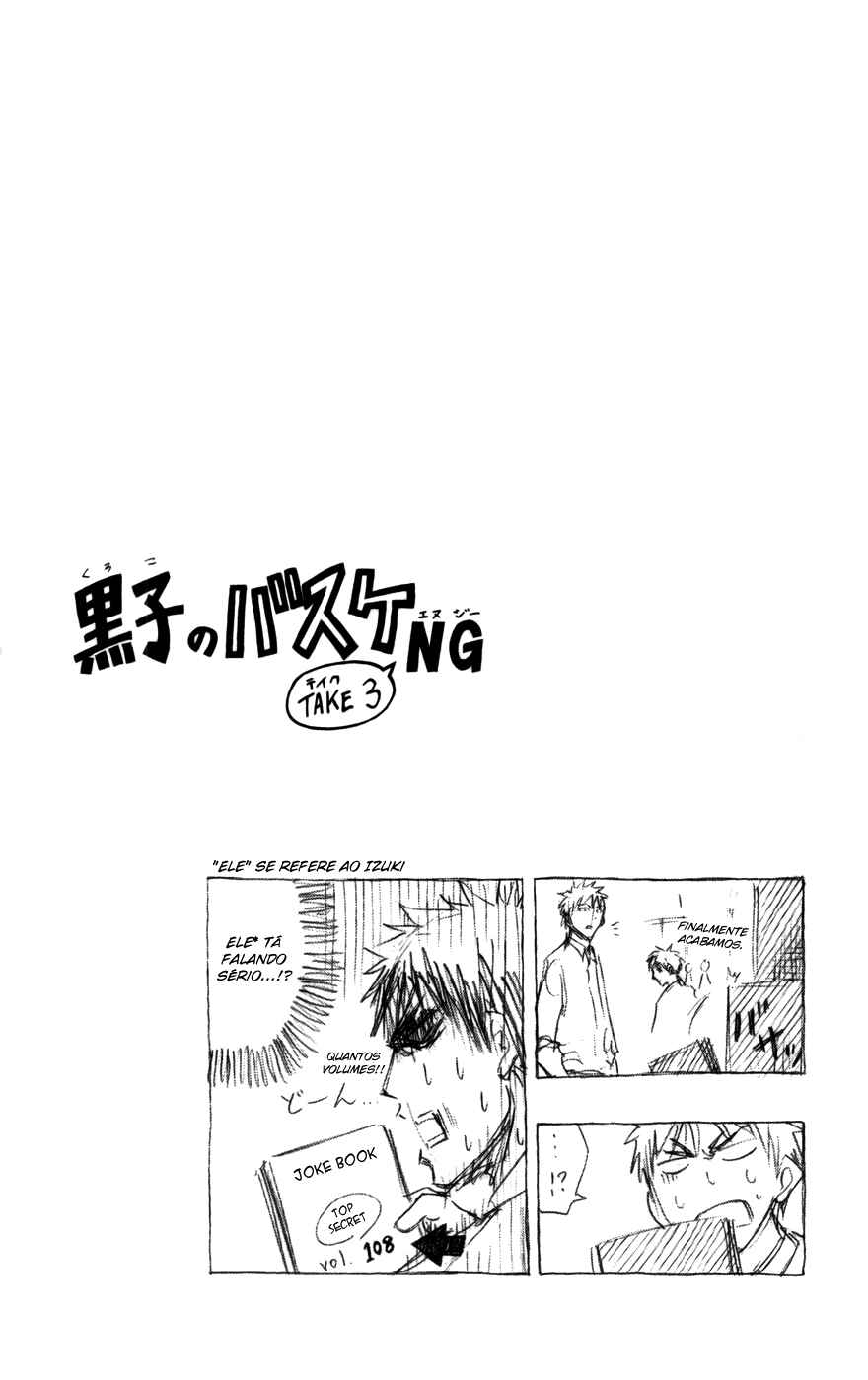 Kuroko's Basketball Chapter 94 - Page 21