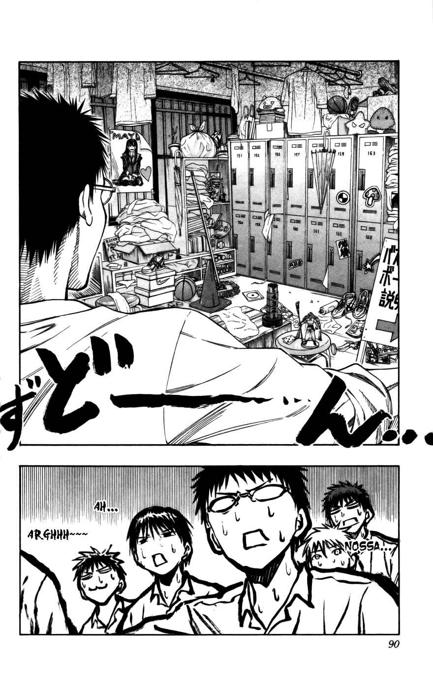 Kuroko's Basketball Chapter 94 - Page 7