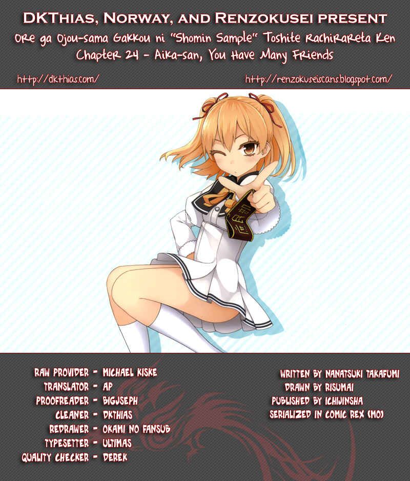 Ore ga Ojousama Gakkou ni "Shomin Sample" to shite Rachirareta Ken Chapter 24 - Page 1