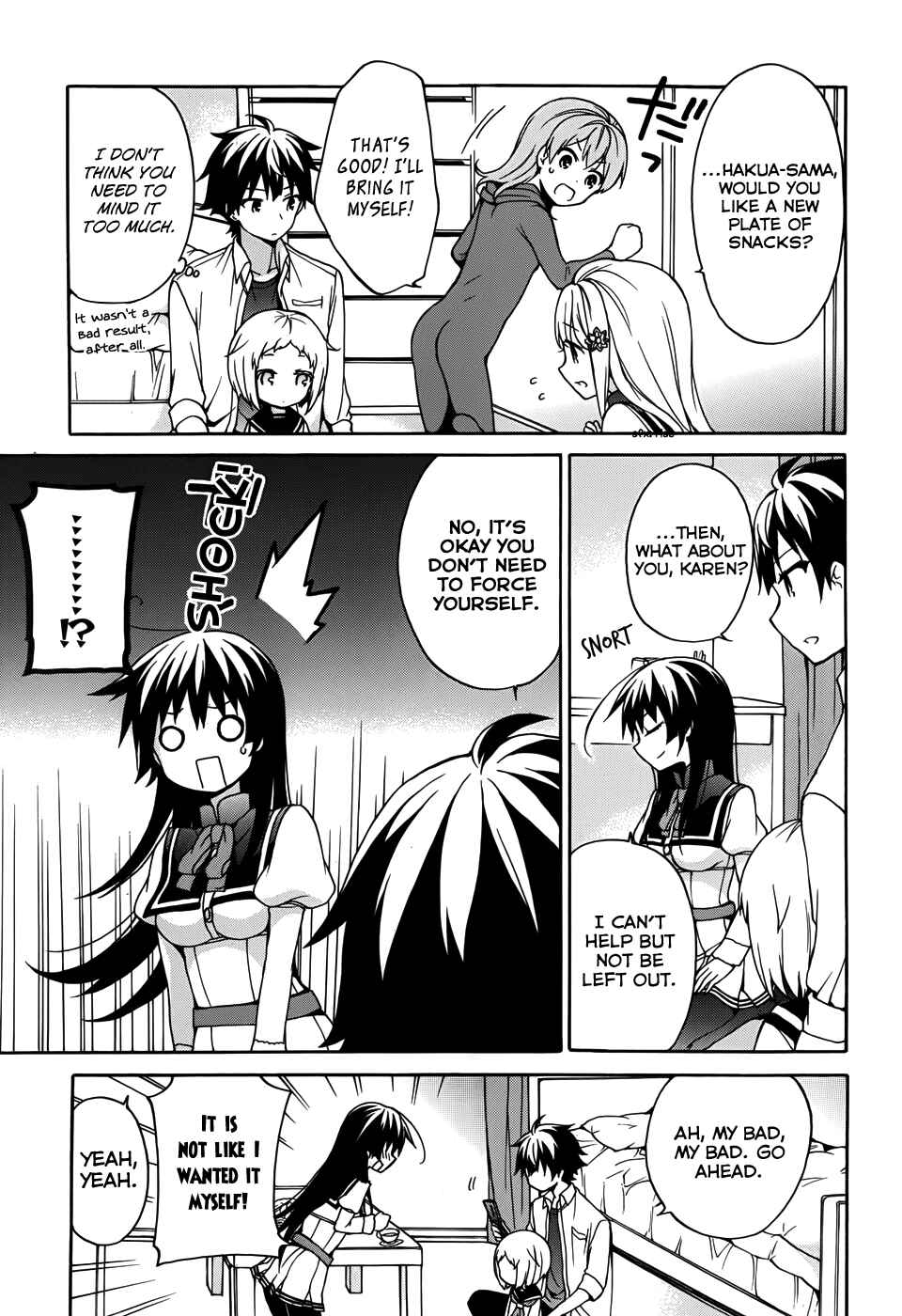 Ore ga Ojousama Gakkou ni "Shomin Sample" to shite Rachirareta Ken Chapter 24 - Page 19
