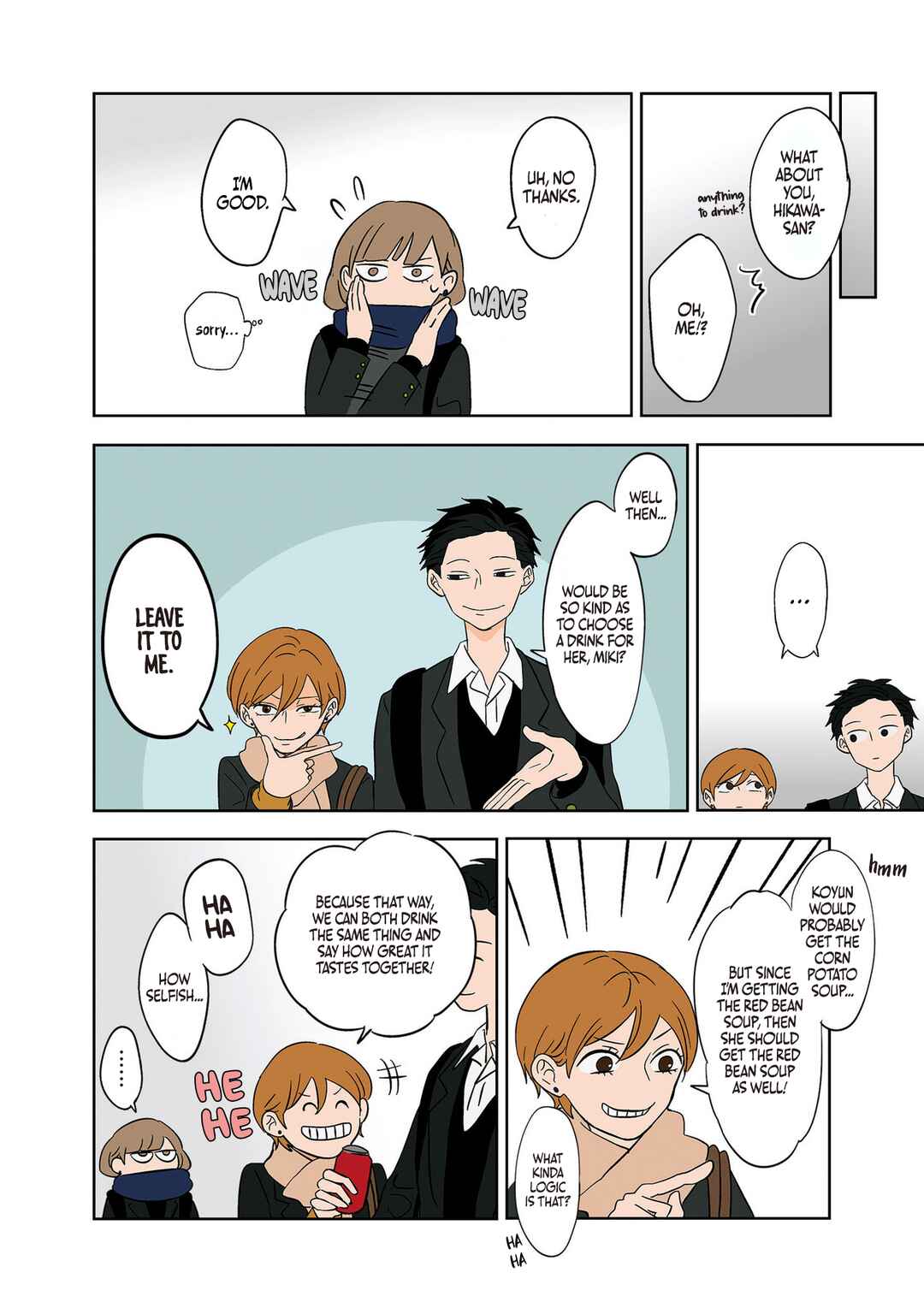 Koori no Jouheki (Book Version) Chapter 11 - Page 6