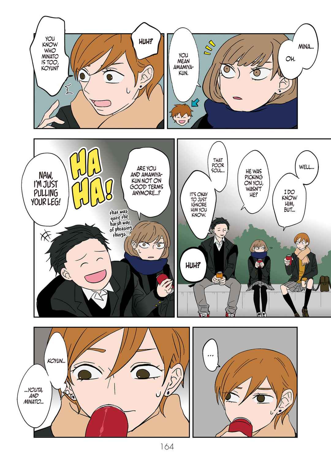 Koori no Jouheki (Book Version) Chapter 11 - Page 8