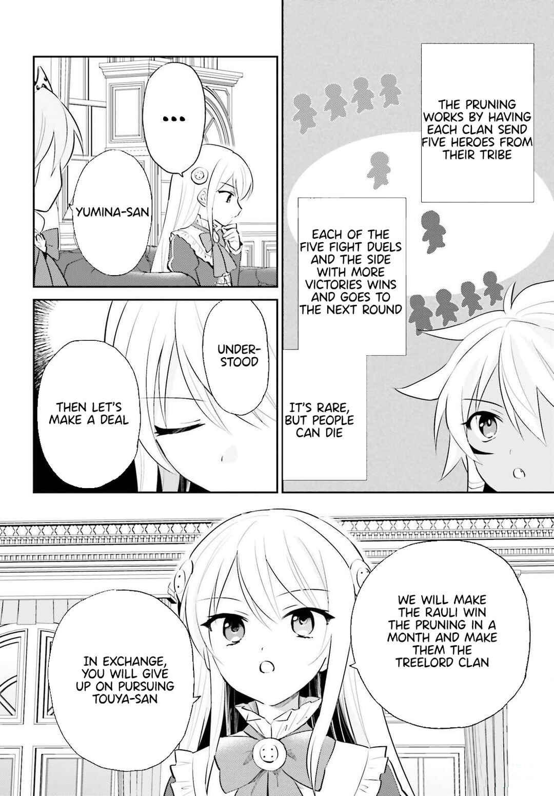 Isekai wa Smartphone to Tomo ni Chapter 82 - Page 14