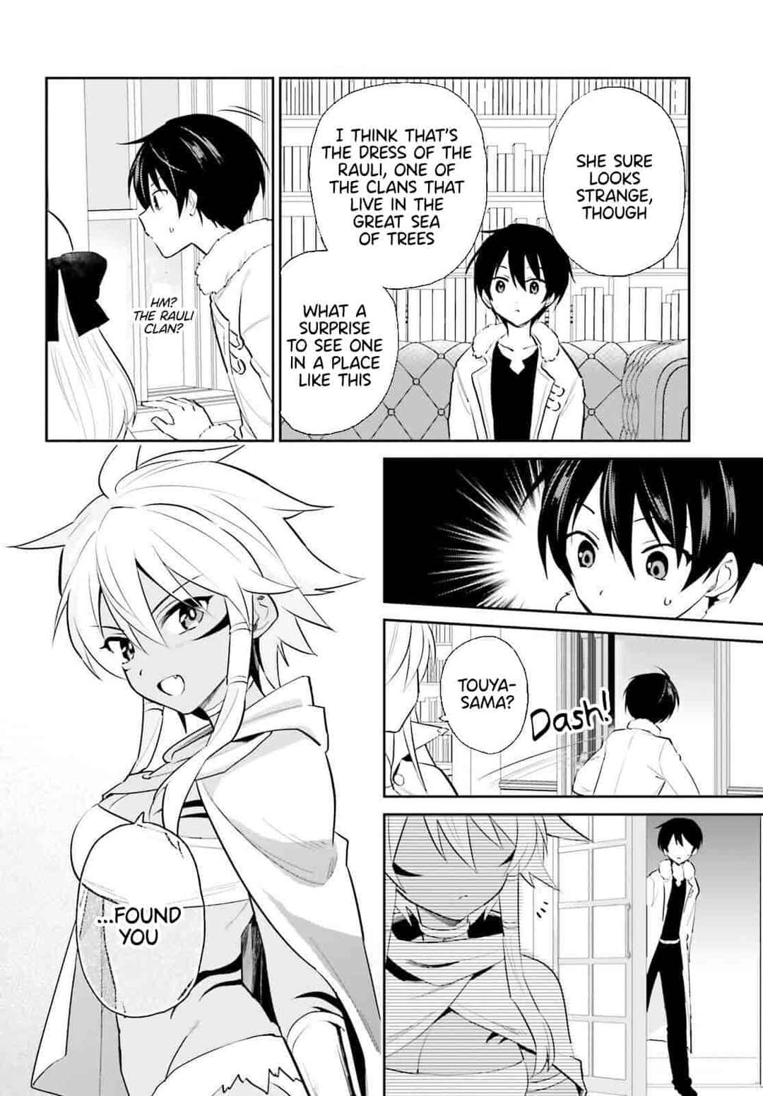 Isekai wa Smartphone to Tomo ni Chapter 82 - Page 6