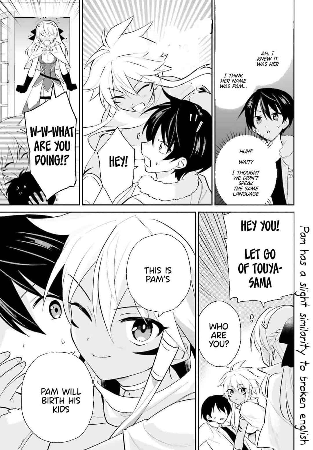Isekai wa Smartphone to Tomo ni Chapter 82 - Page 7