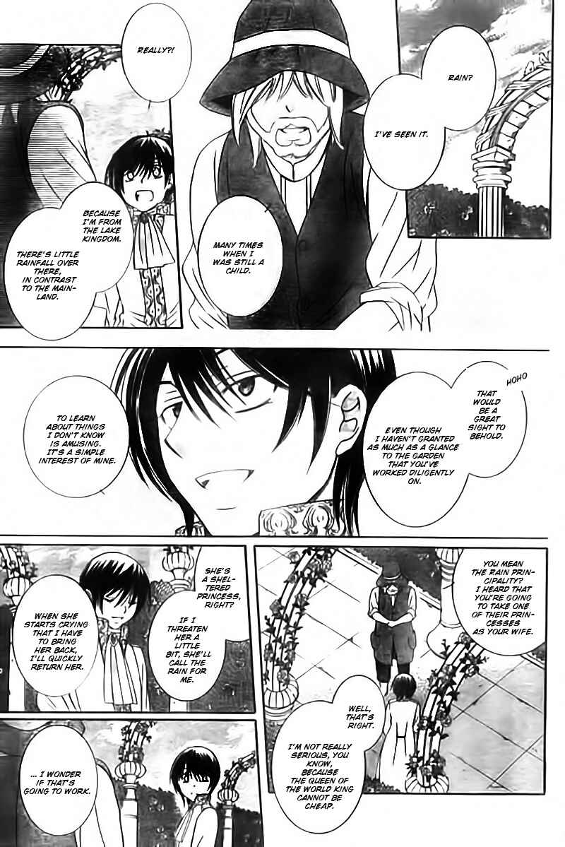 Soredemo Sekai wa Utsukushii Chapter 33.5 - Page 38