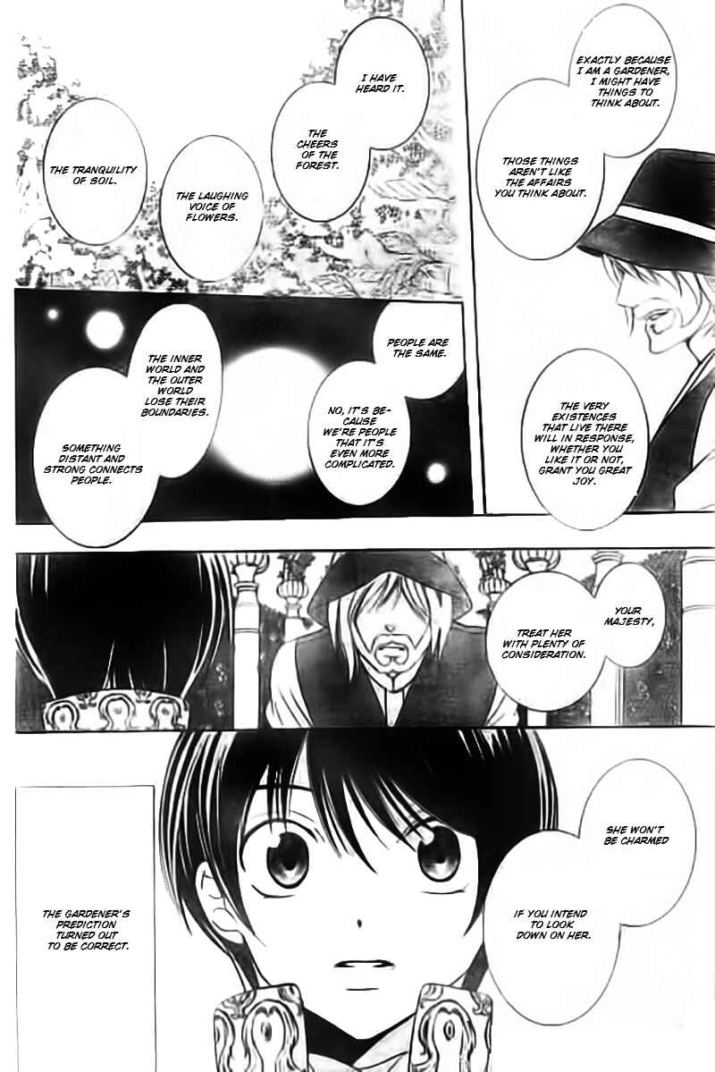 Soredemo Sekai wa Utsukushii Chapter 33.5 - Page 39