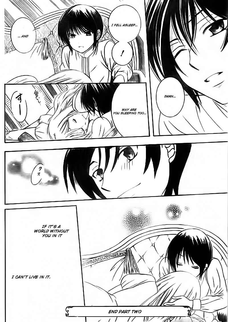 Soredemo Sekai wa Utsukushii Chapter 33.5 - Page 41