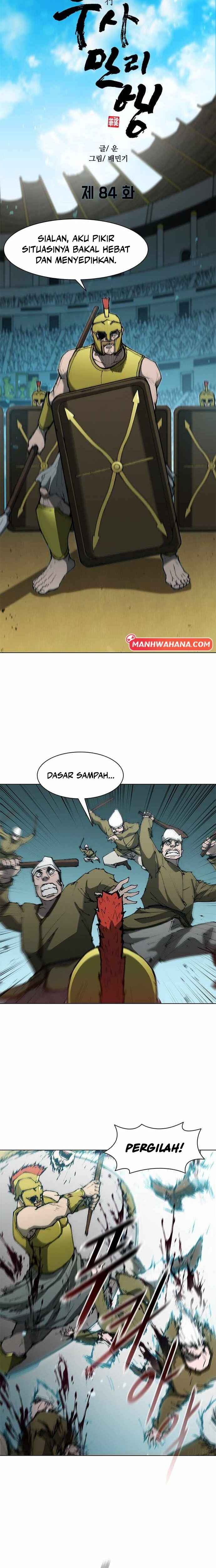 Musa Mallihaeng Chapter 84 - Page 5