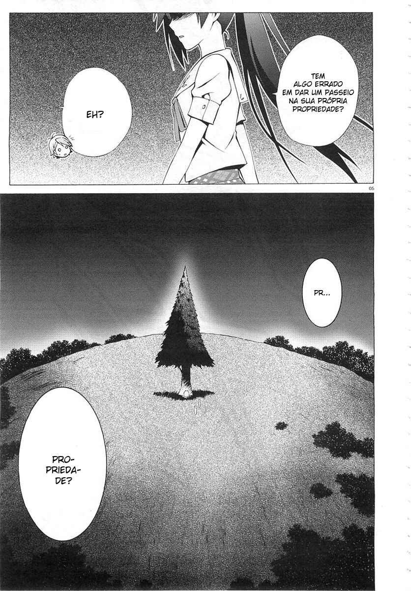 Hentai Ouji to Warawanai Neko. Chapter 10 - Page 6