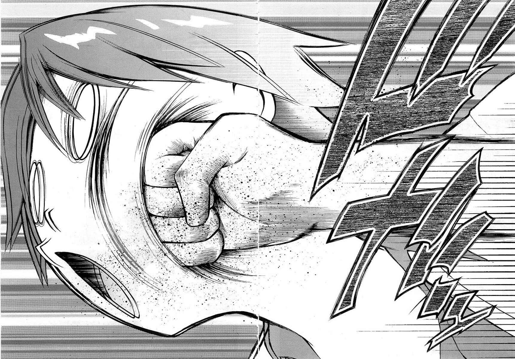 Hentai Ouji to Warawanai Neko. Chapter 10 - Page 7