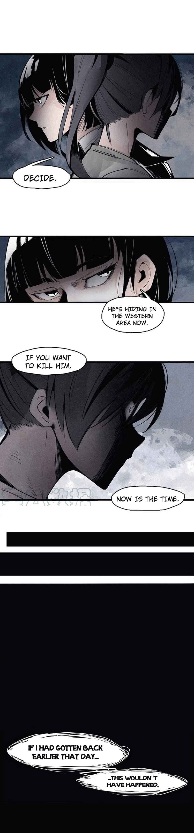 Zhēnlǐ Miànjù Chapter 113 - Page 2