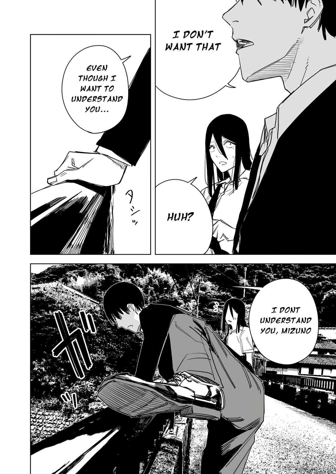 Metsuki Warui Ko Kawaii Ko Chapter 64 - Page 19