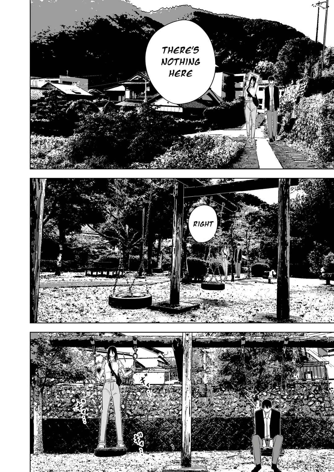 Metsuki Warui Ko Kawaii Ko Chapter 64 - Page 3