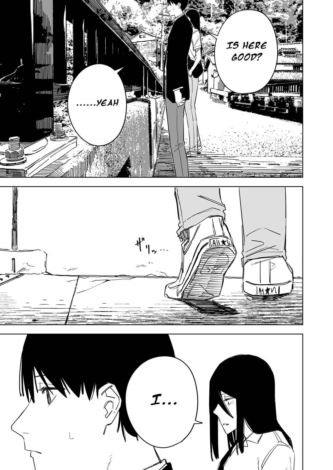 Metsuki Warui Ko Kawaii Ko Chapter 64 - Page 8
