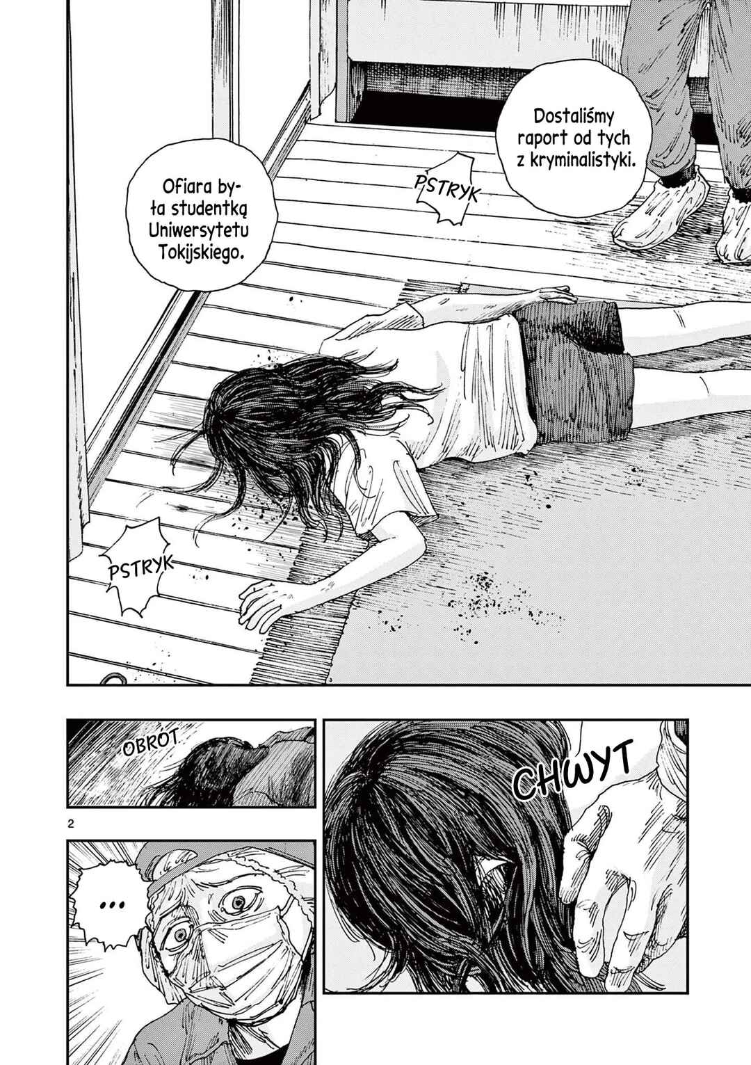 100 Ghost Stories That Will Lead to My Own Death Chapter 86 - Page 3
