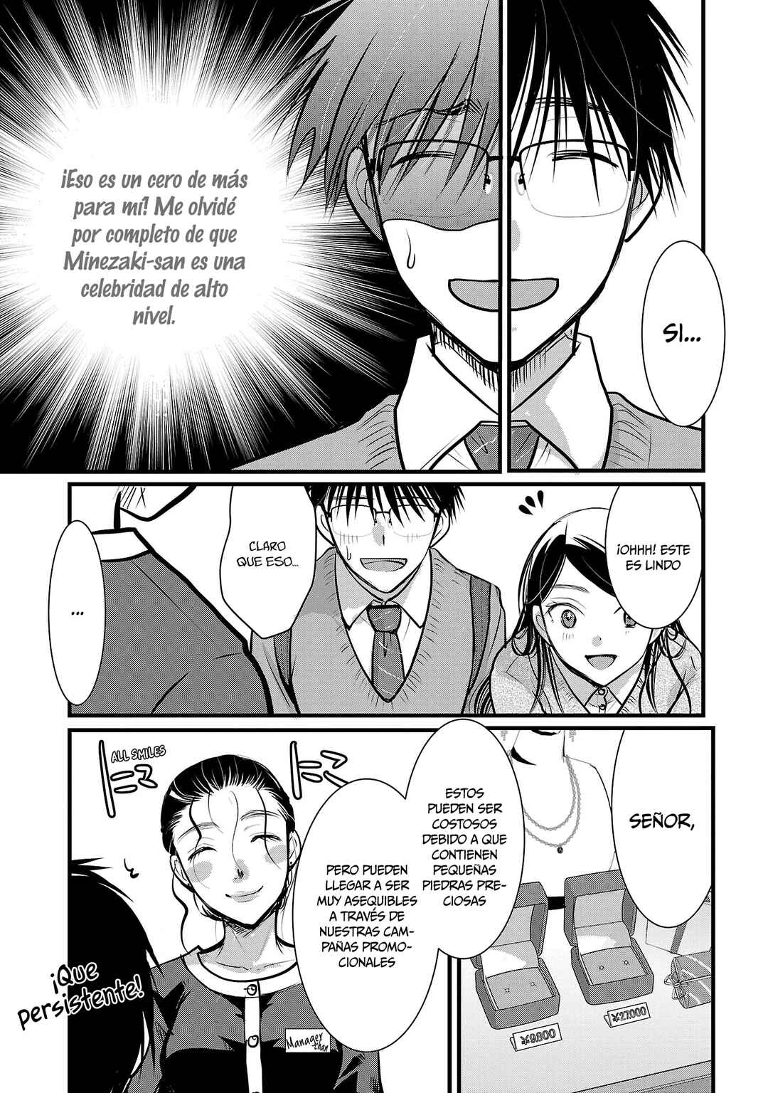 Takane no Hana wa Midaresaki Chapter 50 - Page 13