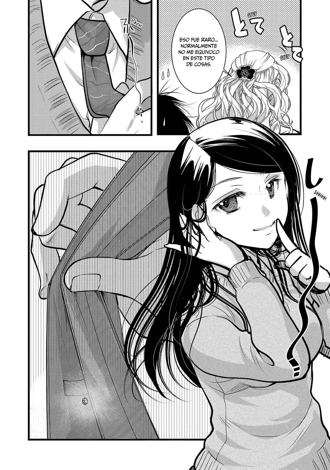 Takane no Hana wa Midaresaki Chapter 50 - Page 25