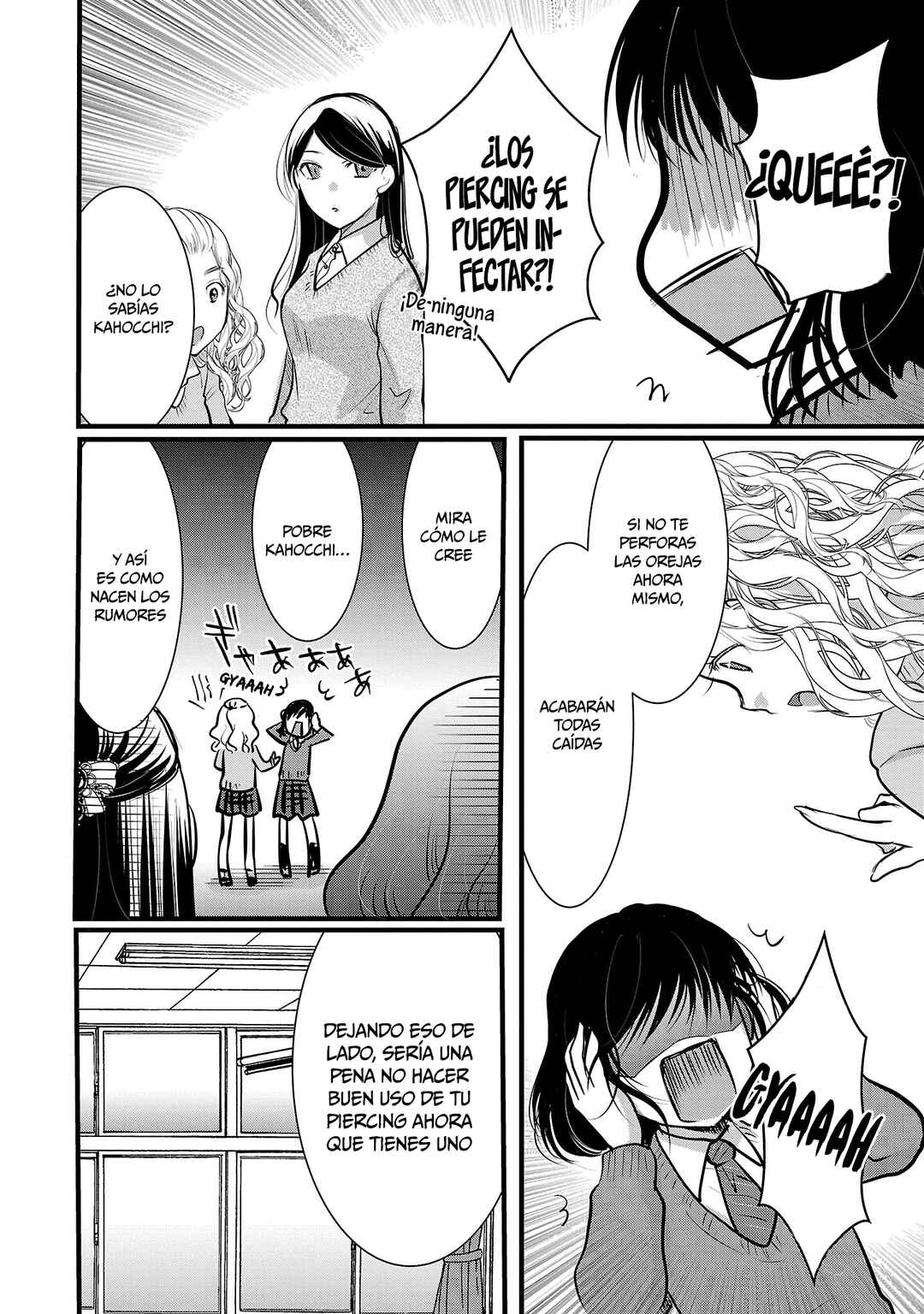Takane no Hana wa Midaresaki Chapter 50 - Page 6
