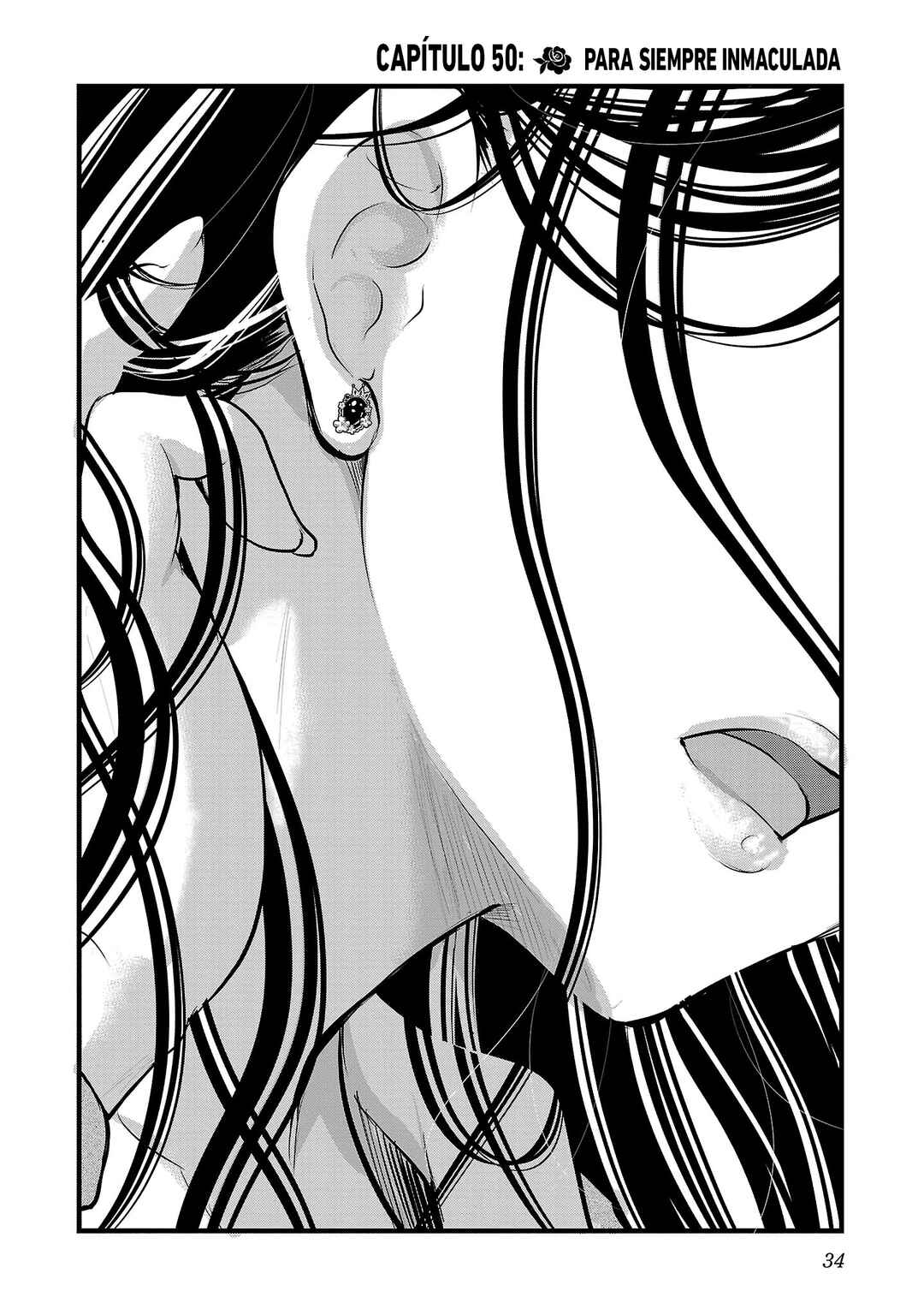 Takane no Hana wa Midaresaki Chapter 50 - Page 8