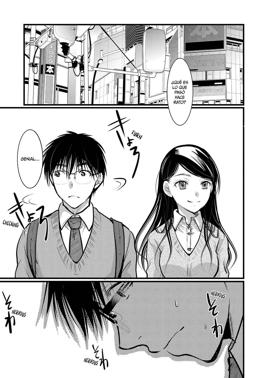 Takane no Hana wa Midaresaki Chapter 50 - Page 9