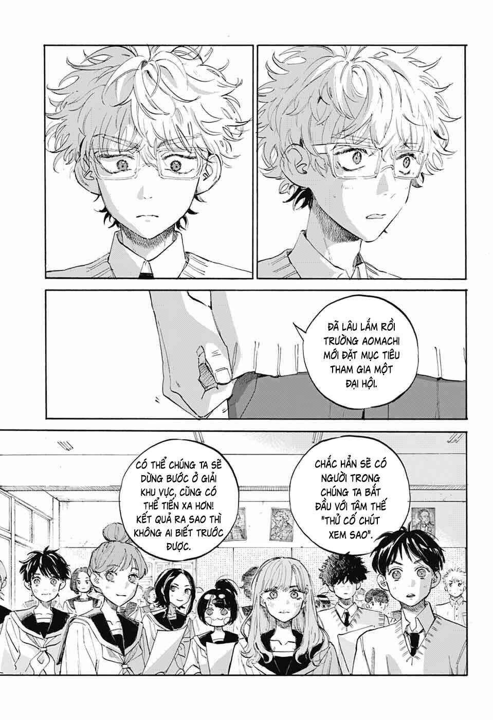 Ame to Umi Chapter 12 - Page 10