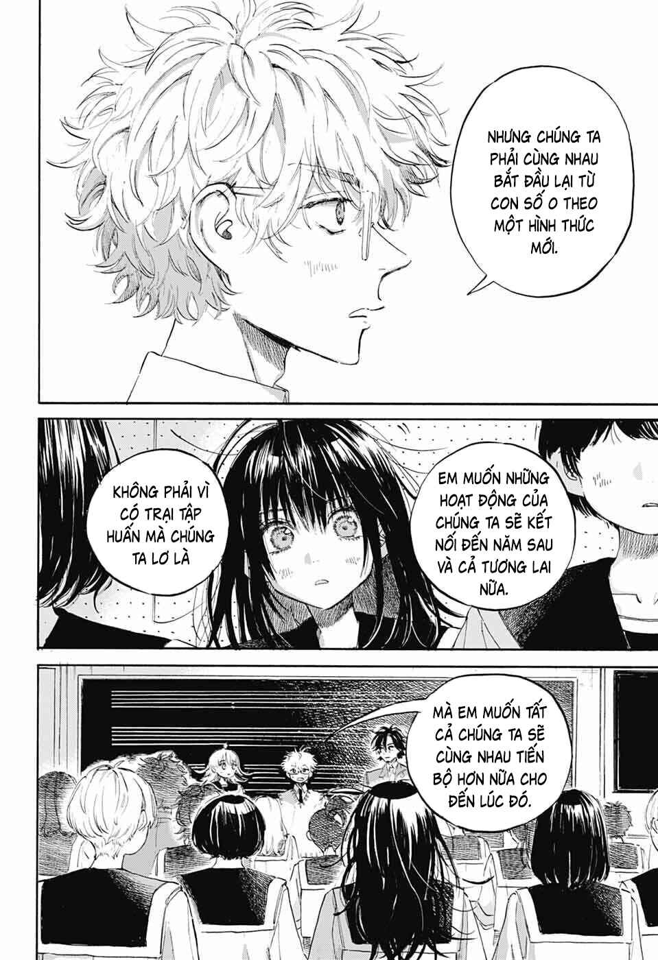 Ame to Umi Chapter 12 - Page 11