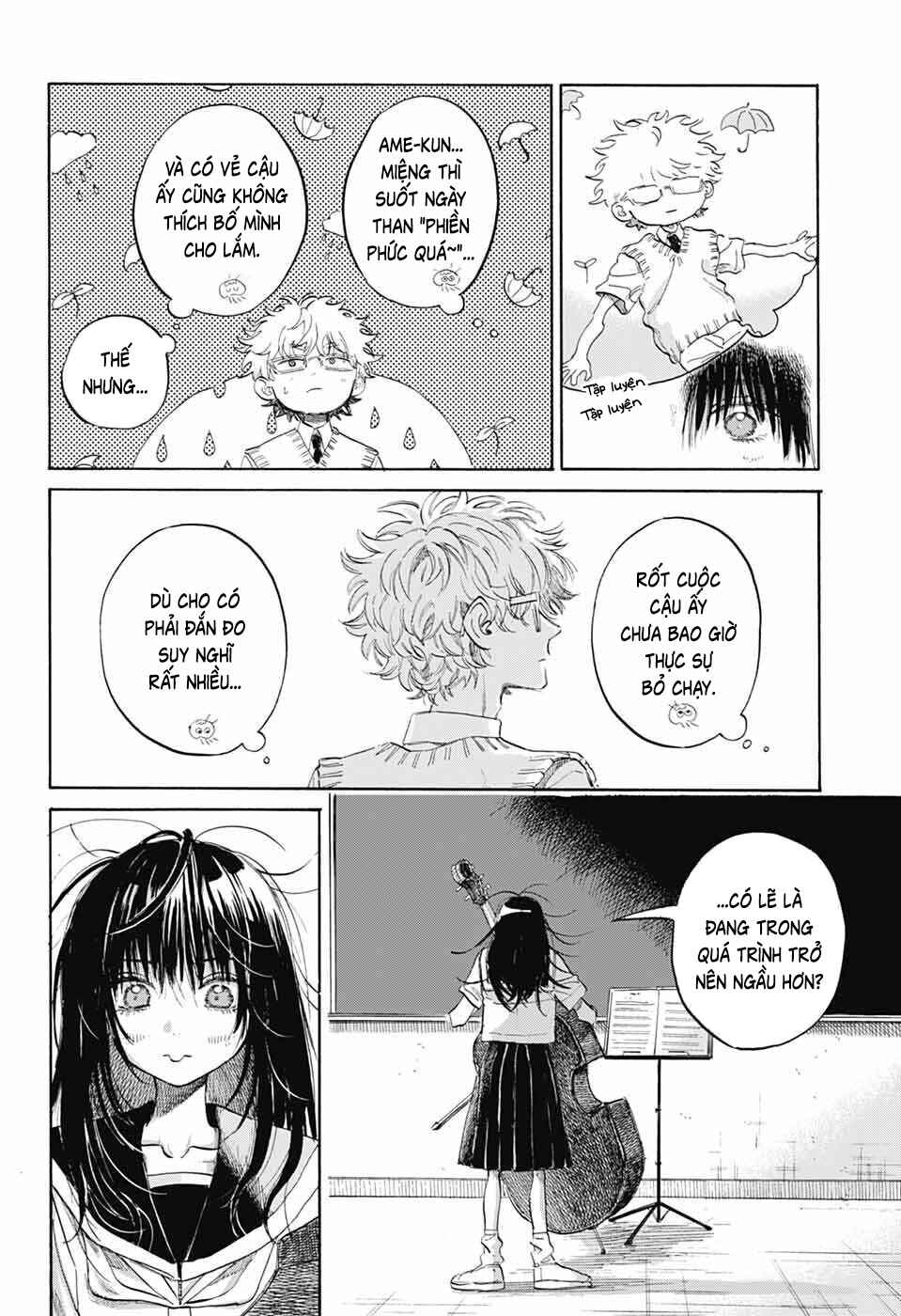 Ame to Umi Chapter 12 - Page 15