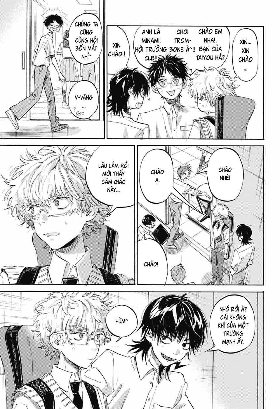 Ame to Umi Chapter 12 - Page 18