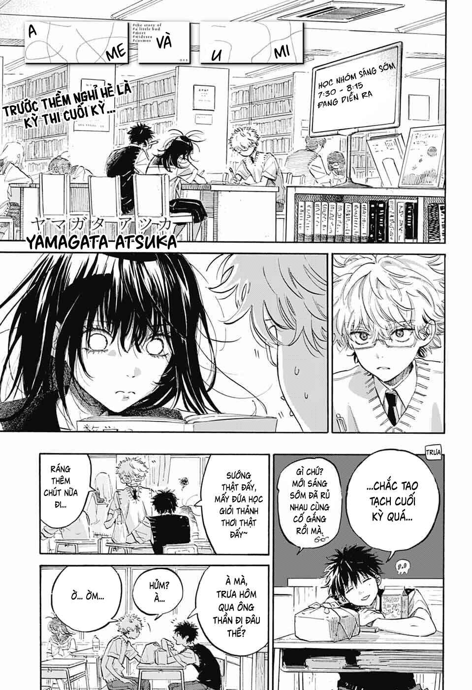 Ame to Umi Chapter 12 - Page 2