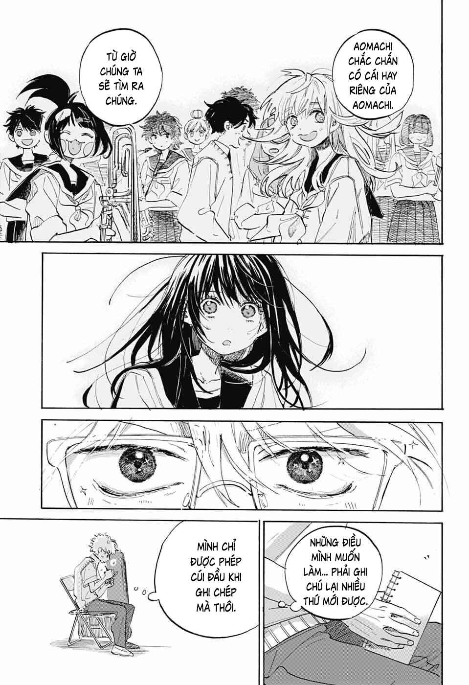 Ame to Umi Chapter 12 - Page 24