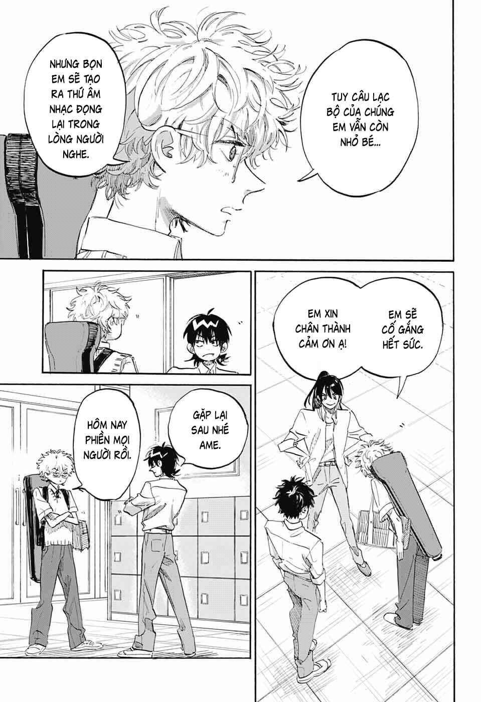 Ame to Umi Chapter 12 - Page 28