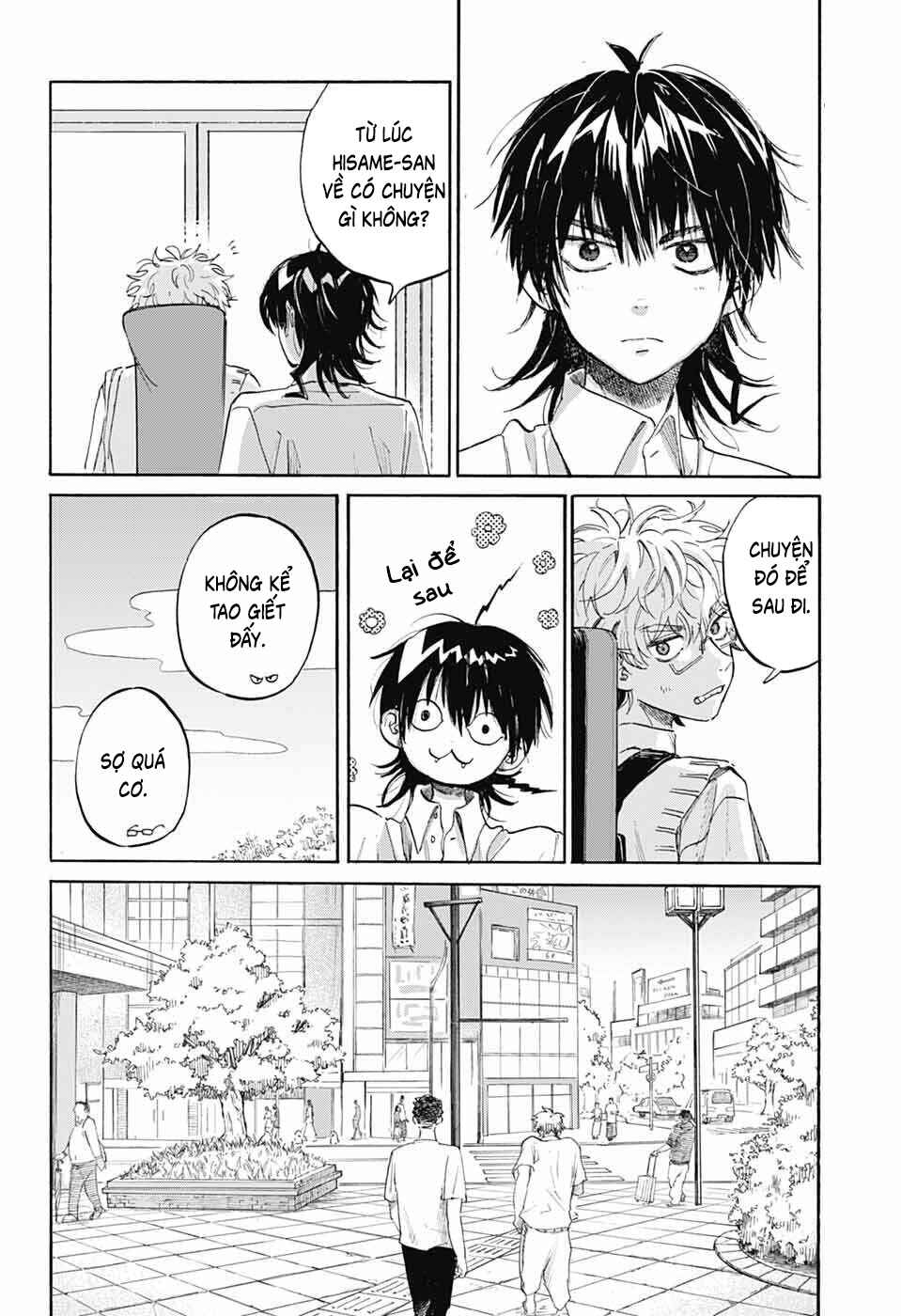 Ame to Umi Chapter 12 - Page 29