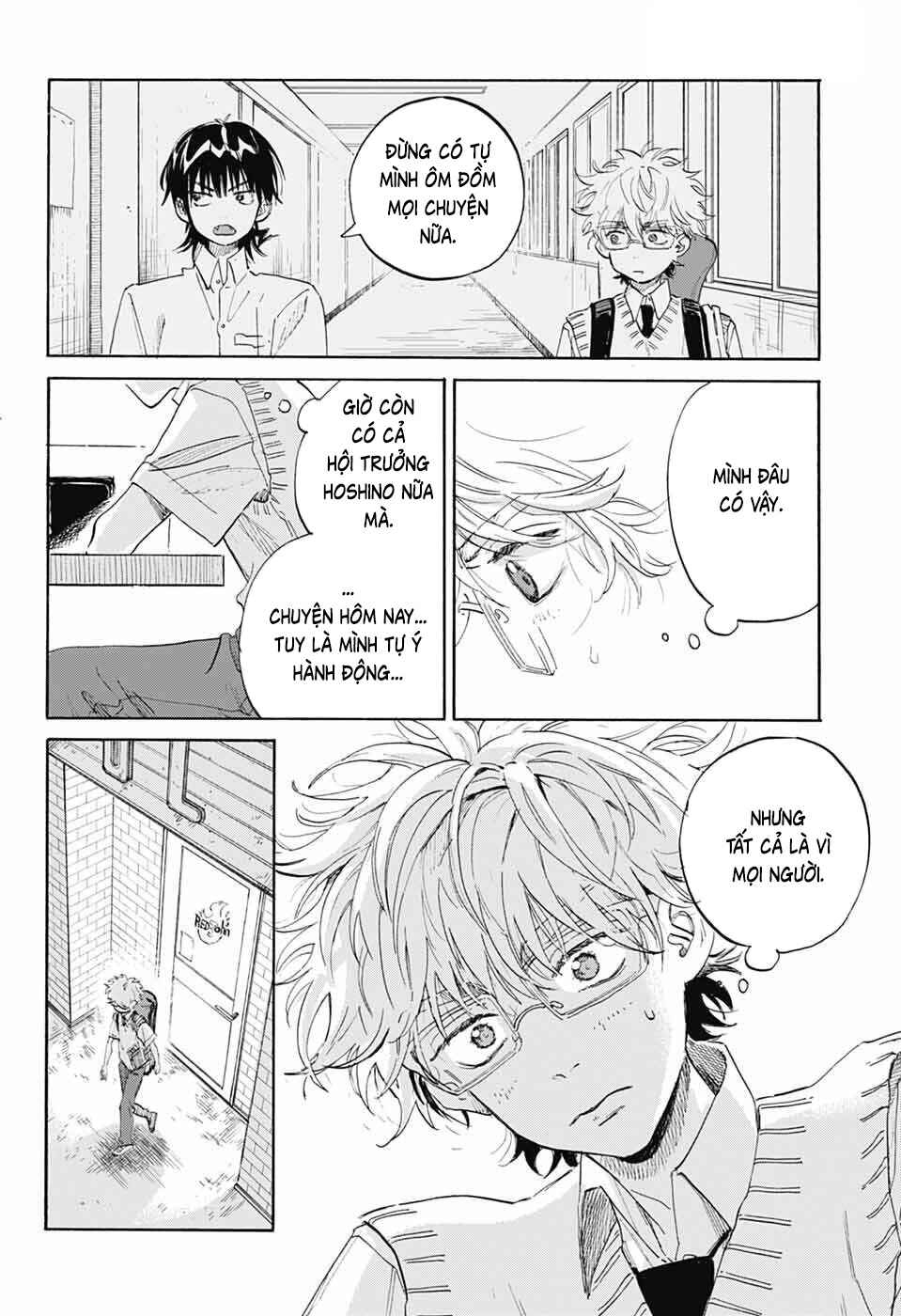 Ame to Umi Chapter 12 - Page 31