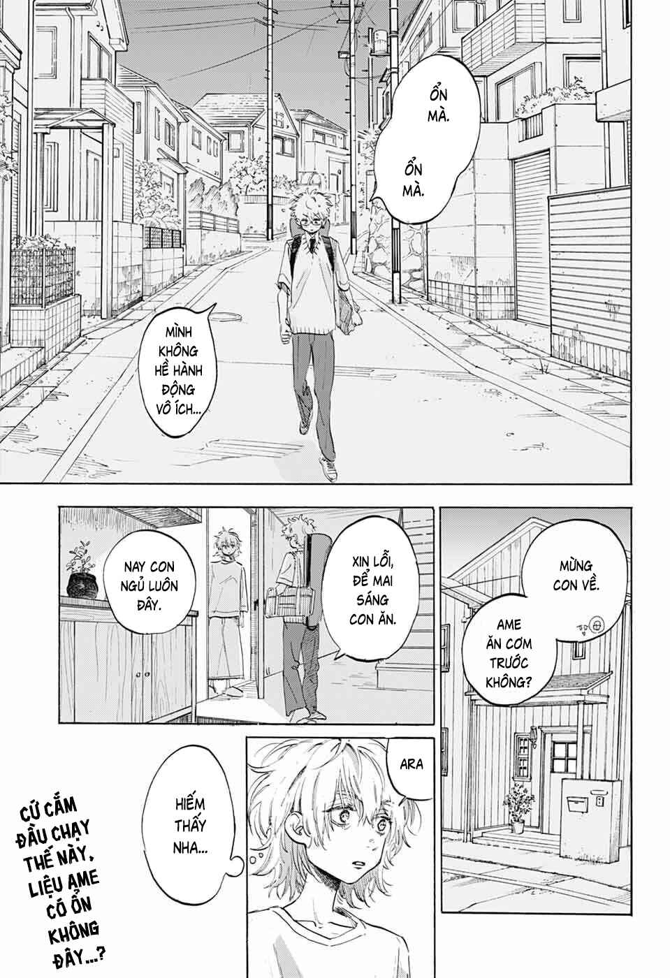 Ame to Umi Chapter 12 - Page 32