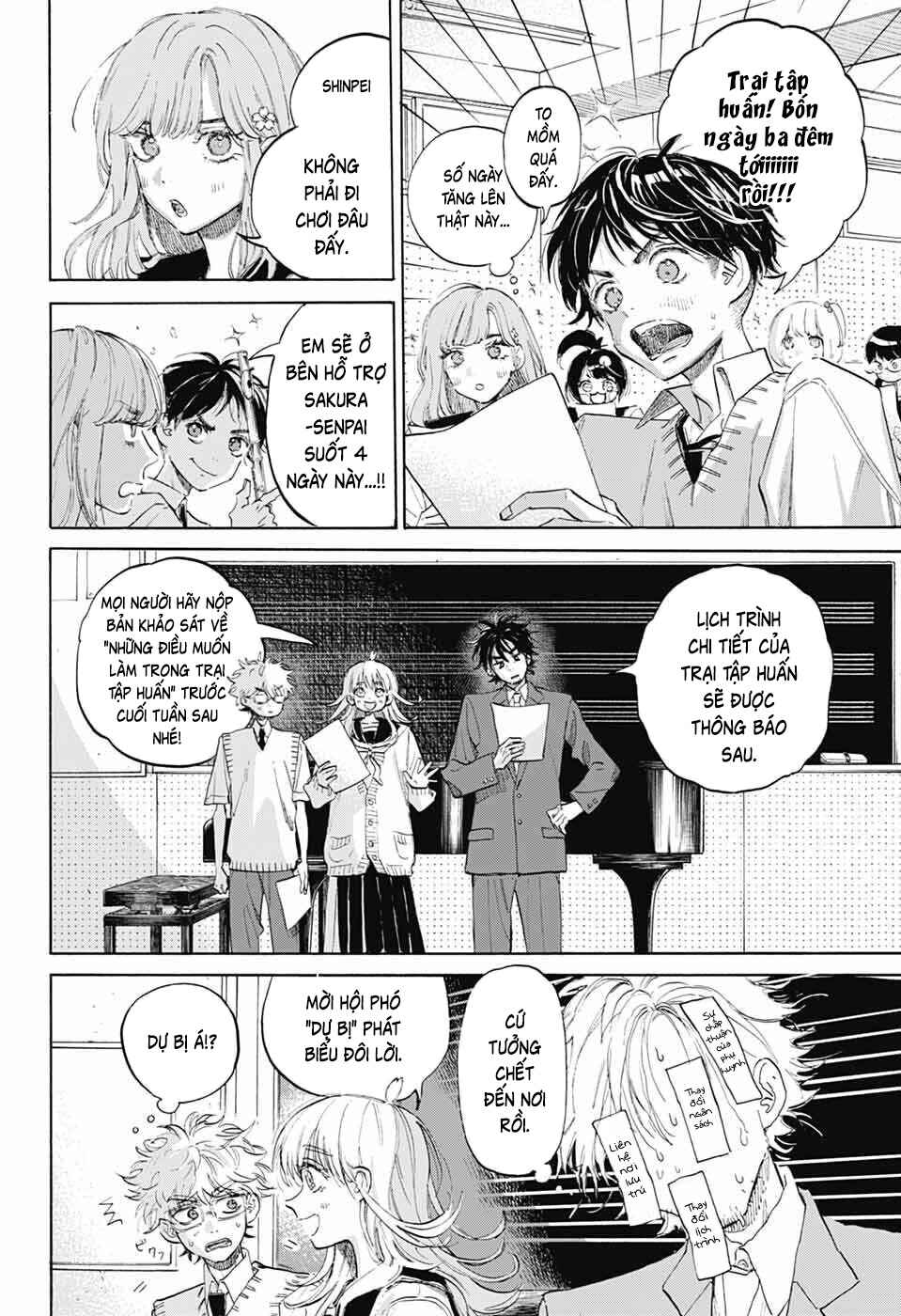 Ame to Umi Chapter 12 - Page 9