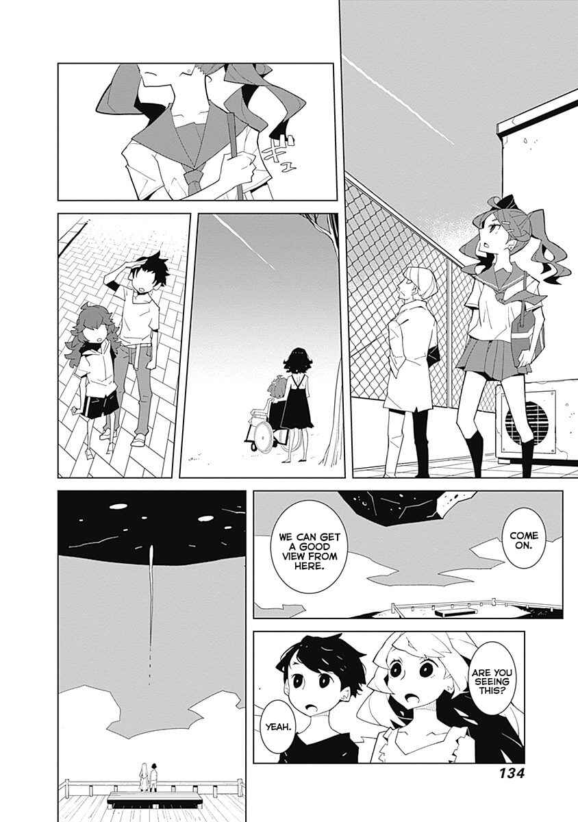 Melancholia Chapter 24 - Page 12