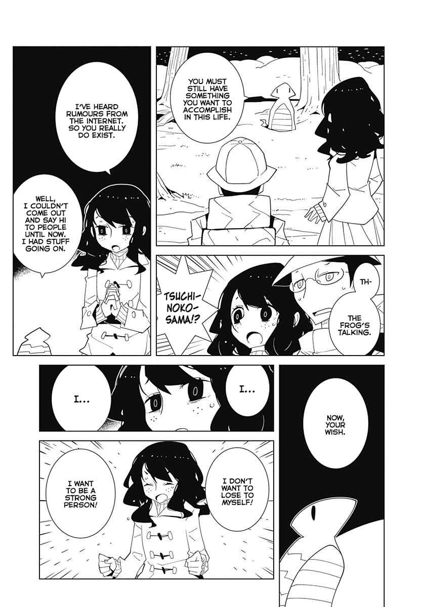 Melancholia Chapter 24 - Page 5
