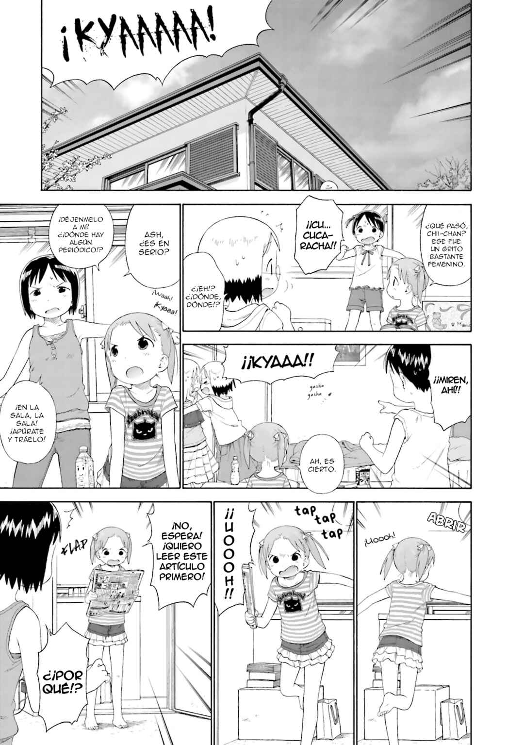 Ichigo Mashimaro Chapter 52 - Page 5