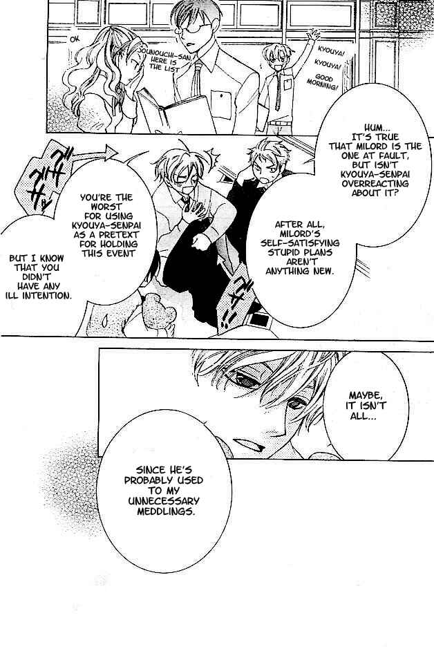 Ouran High School Host Club Chapter 47 - Page 16