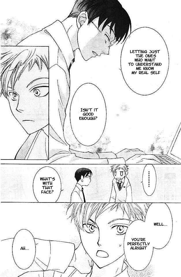 Ouran High School Host Club Chapter 47 - Page 22
