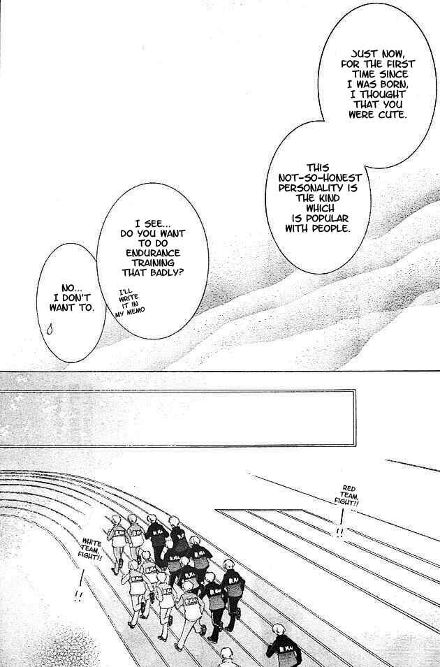 Ouran High School Host Club Chapter 47 - Page 23