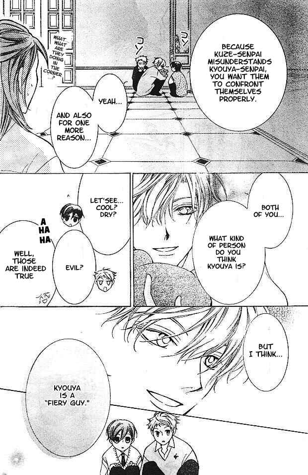 Ouran High School Host Club Chapter 47 - Page 26