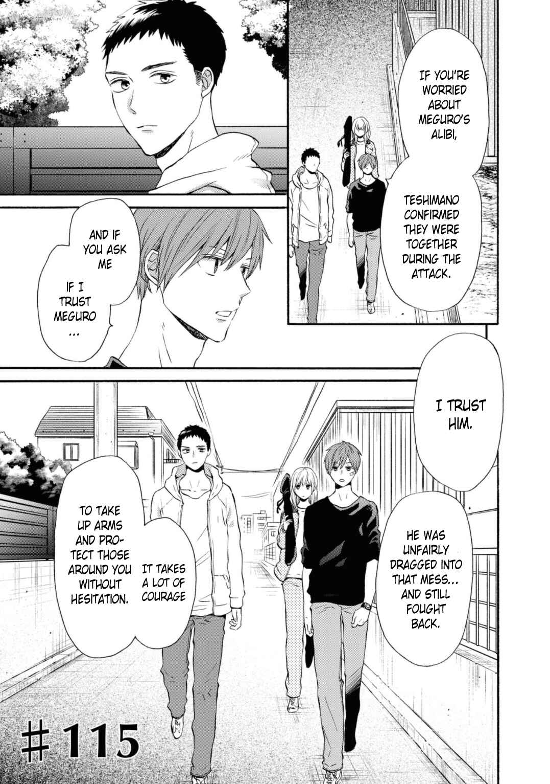 Bokura no Kiseki Chapter 115 - Page 1