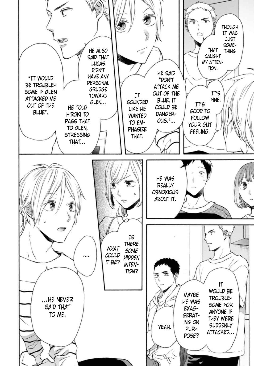 Bokura no Kiseki Chapter 115 - Page 10