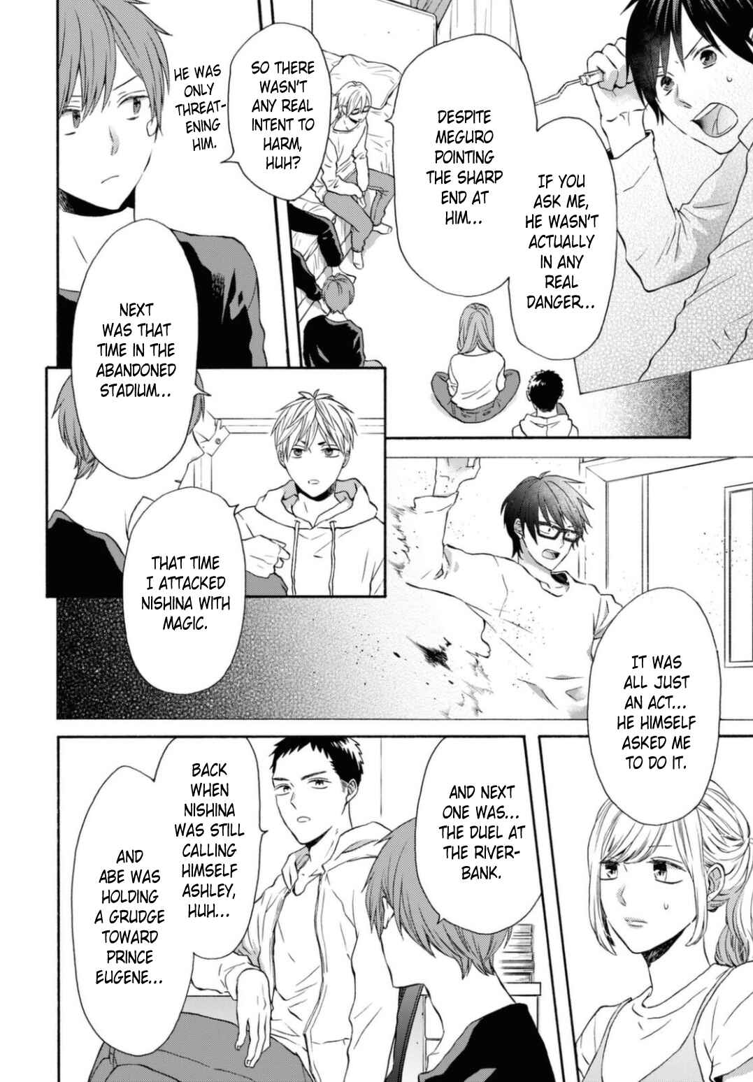 Bokura no Kiseki Chapter 115 - Page 12