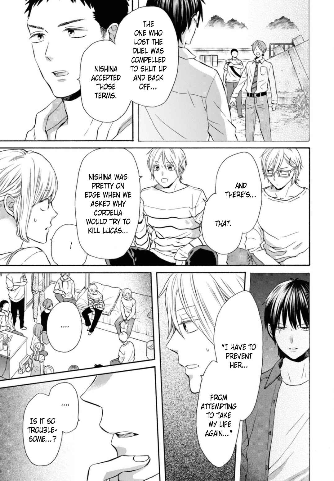 Bokura no Kiseki Chapter 115 - Page 13